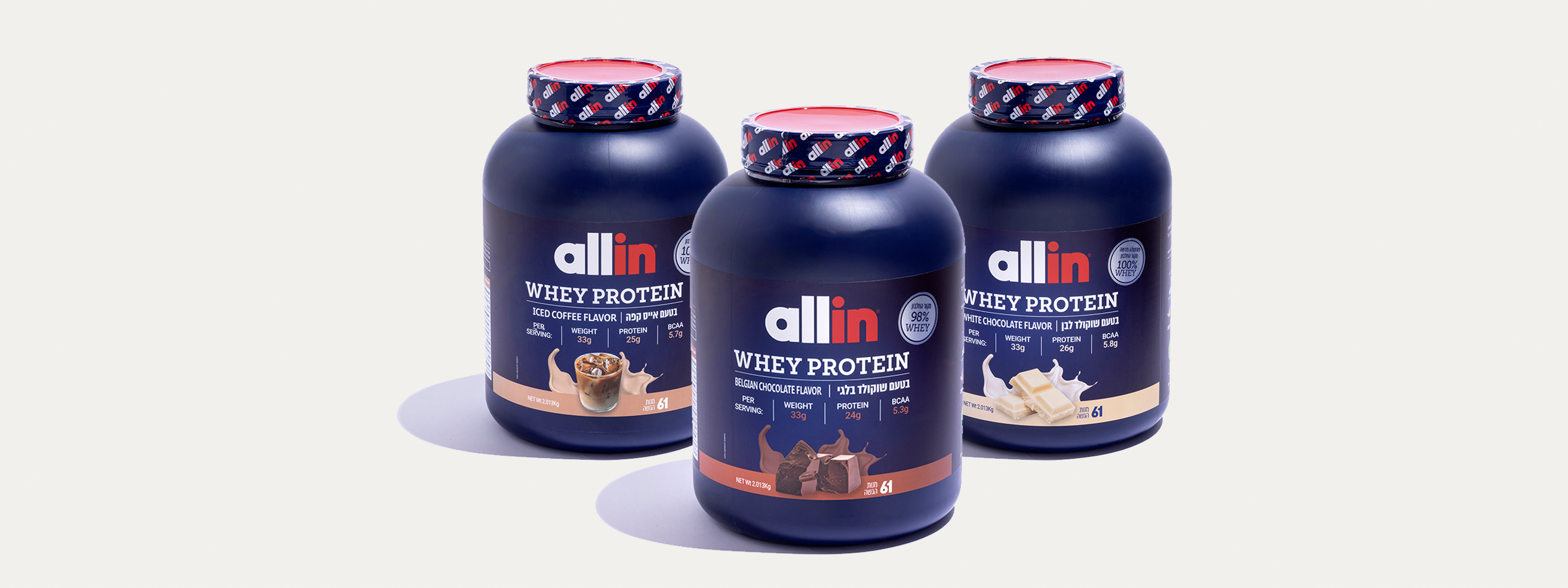 אבקות חלבון Whey