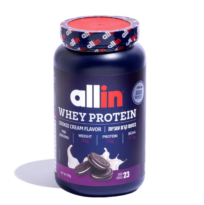 Allin - The good bar