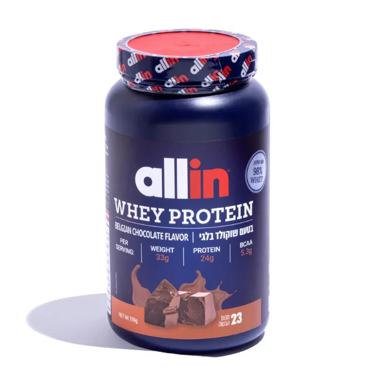 Allin אול אין וואי (23 מנות)