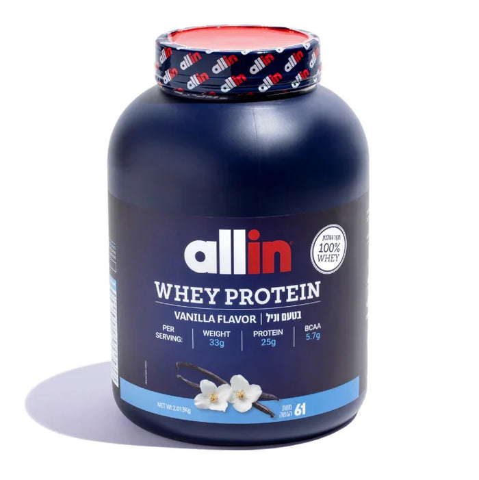 Allin - The good bar
