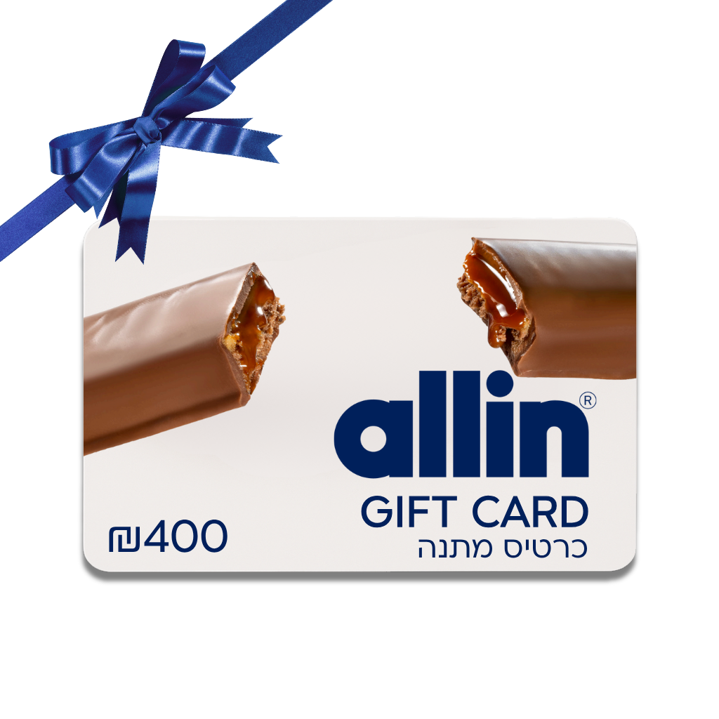 כרטיס מתנה דיגיטלי – משמחים בקליק (בסכום לבחירה)