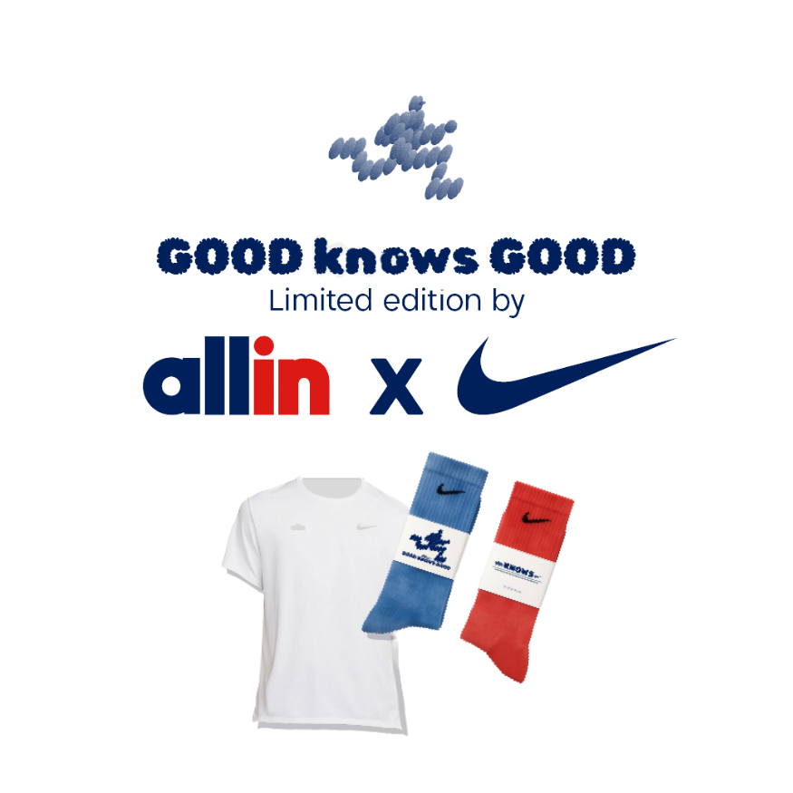 Good Knows Good - מלאי מוגבל!