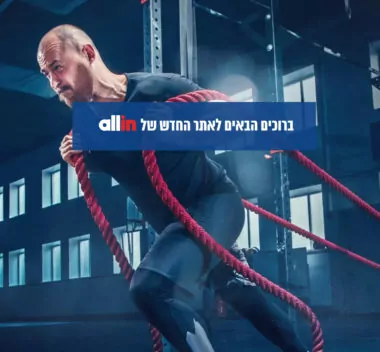 משקה מי חלבון