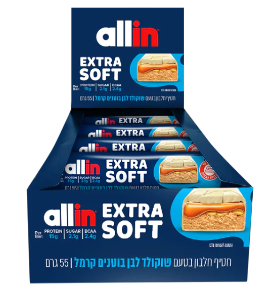 חטיף חלבון סופט בטעם שוקולד לבן בוטנים קרמל 24 יחידות